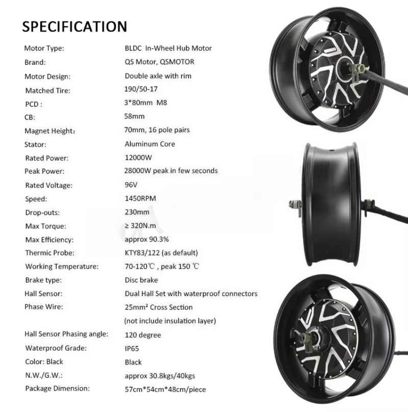 12000W Electric Motorcycle Hub Motor - QSMOTOR 17X6.0 İnç 273 12000W V4