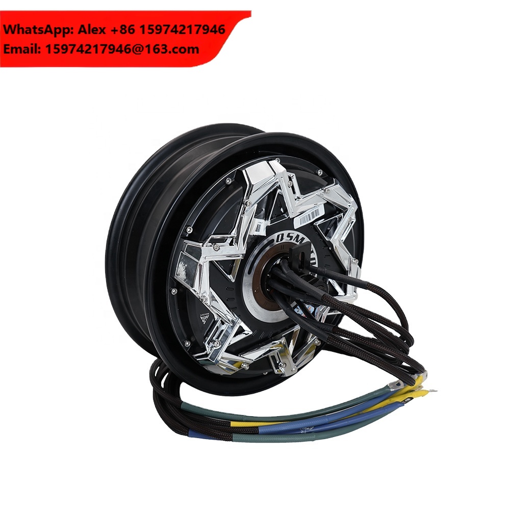 QS Motor 12x3.5 İnç QS260 70H  - 12000W Electric Motorcycle Hub Motor incelemesi ve fiyatı