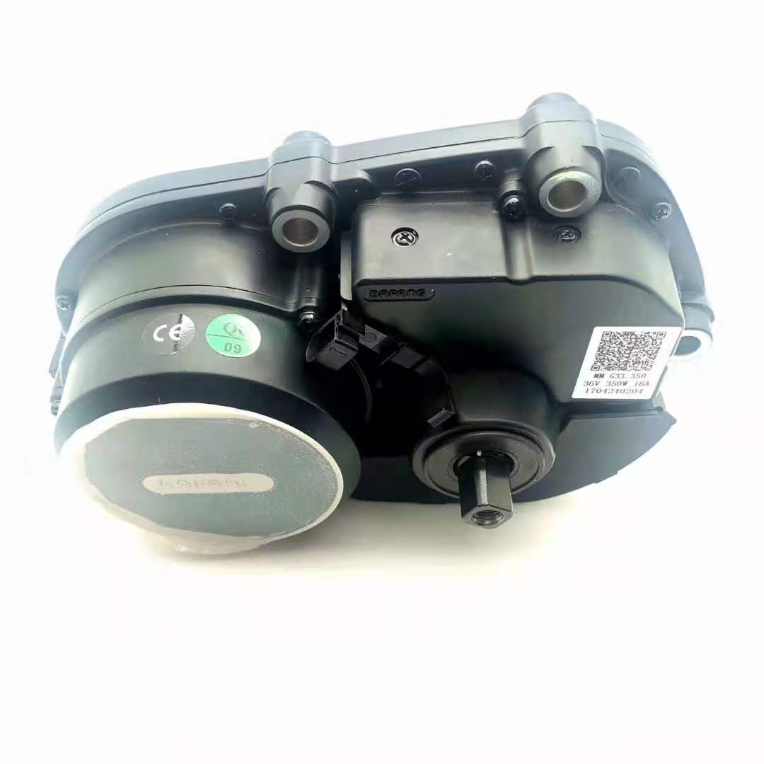 36V 250W M400 Max Uart Orta Ta - Torque Sensor Mid Drive Motor Kit incelemesi ve fiyatı