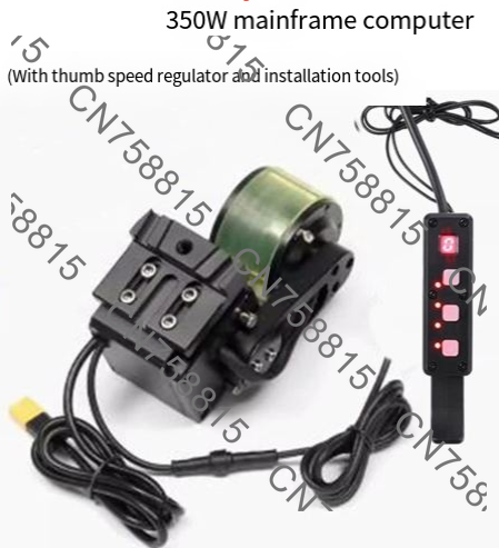 Banliyö ve Dağ Bisikletleri iç - Mid Drive Conversion Kit 1000W incelemesi ve fiyatı