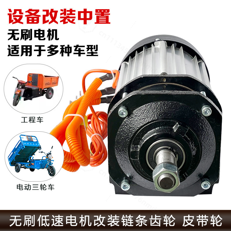 3000W Fırçasız Orta Motor Kiti - High Torque Brushless Mid Motor Kit incelemesi ve fiyatı